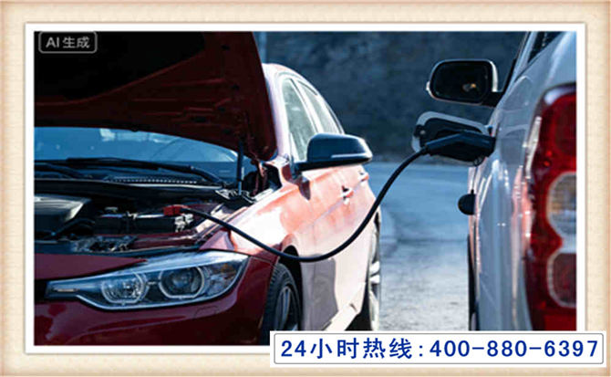 景东潍坊拖车,附近24小时汽车拖车救援，潍坊道路救援拖车电话