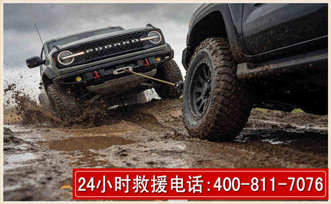 景东长春汽车道路救援公司2026年7月备战台风巴威全面落实救援前置准备工作